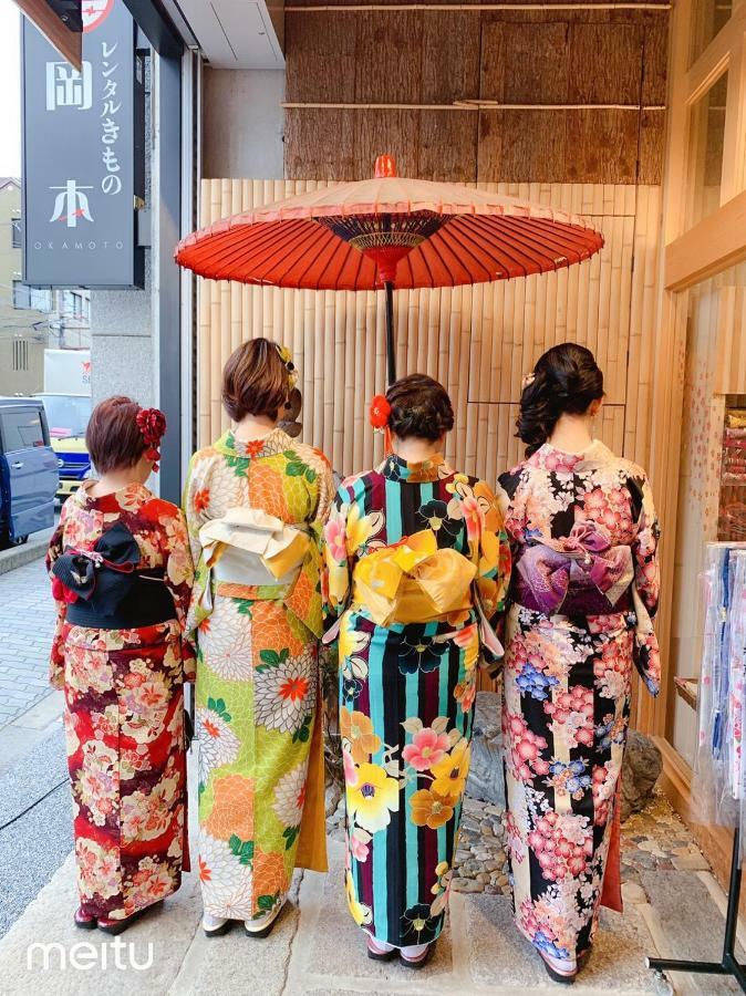 Nijo Kikyo-Tei Villa เกียวโต ภายนอก รูปภาพ